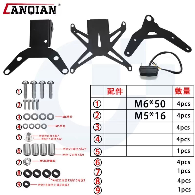 2025 2026 for YAMAHA T-MAX 560 TMAX 560 Tech Max 2023-2024 TMAX560 Motorcycle Rear License Plate Light Hugger Mudguard Bracket