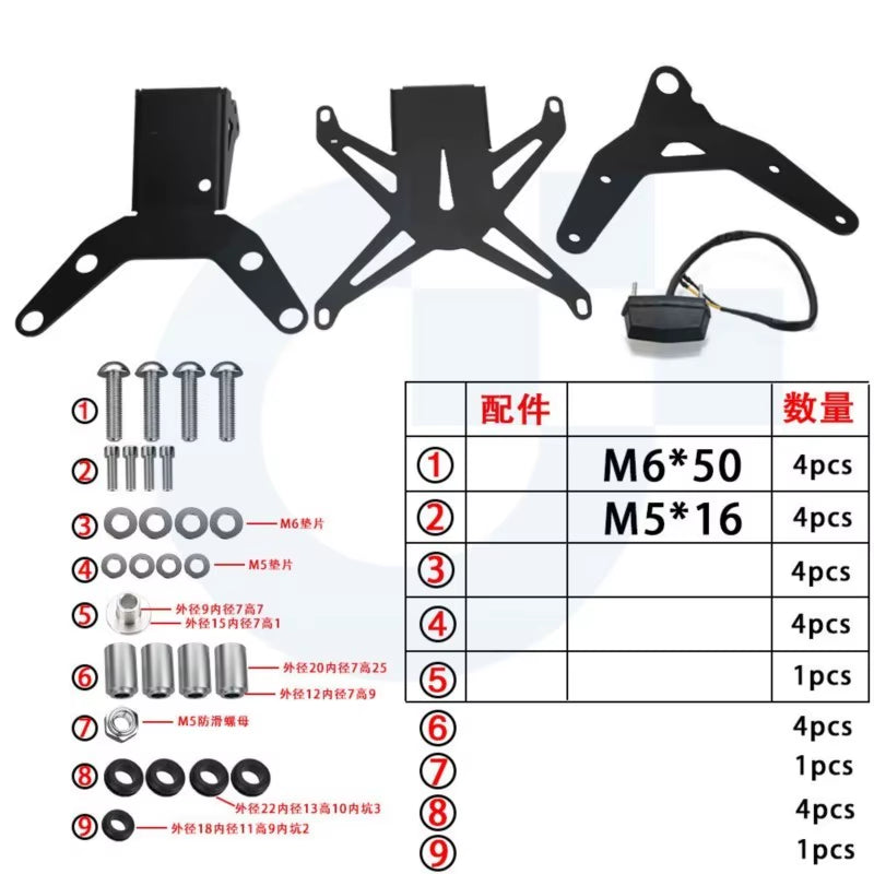 T-MAX 560 Tail Tidy Fender Eliminator License Plate Holder for Yamaha TMAX560 TMAX 560 Tech MAX 20222 2023 2024 2025 2026 2027